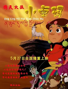 麻豆成人传媒一区二区